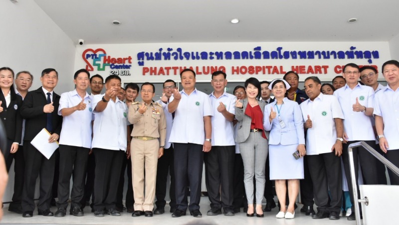 “อนุทิน” เยี่ยมศูนย์หัวใจ รพ. รพ.พัทลุง -รพ.ควนขนุน ดูแลประชาชนภาคใต้ตอนล่าง