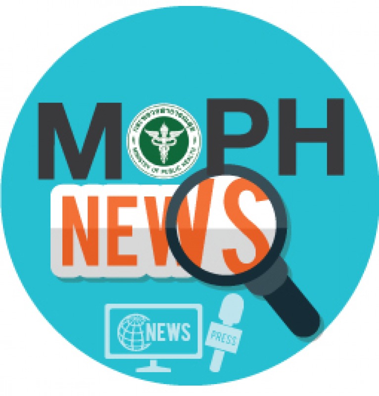 MOPH NEWS 9 กันยายน 2565