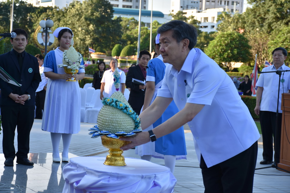 วันคล้ายวันสถาปนากระทรวงสาธารณสุข