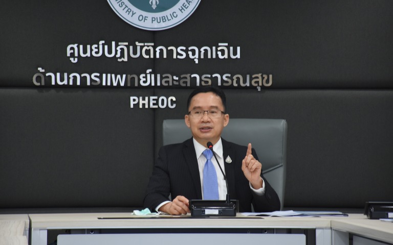 ประชุมคณะทำงานสื่อสารและประชาสัมพันธ์ด้านการแพทย์และสาธารณสุข