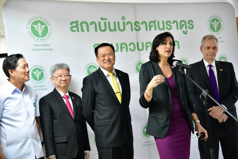 ไทย-สหรัฐฯ กระชับความสัมพันธ์ด้านสาธารณสุข พร้อมสานต่อความร่วมมือ เพื่อความมั่นคงด้านสุขภาพทั่วโลก