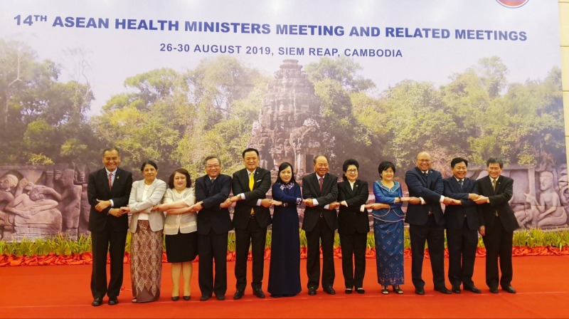 “อนุทิน” ร่วมประชุมรัฐมนตรีสาธารณสุขอาเซียน ครั้งที่ 14 ณ ประเทศกัมพูชา