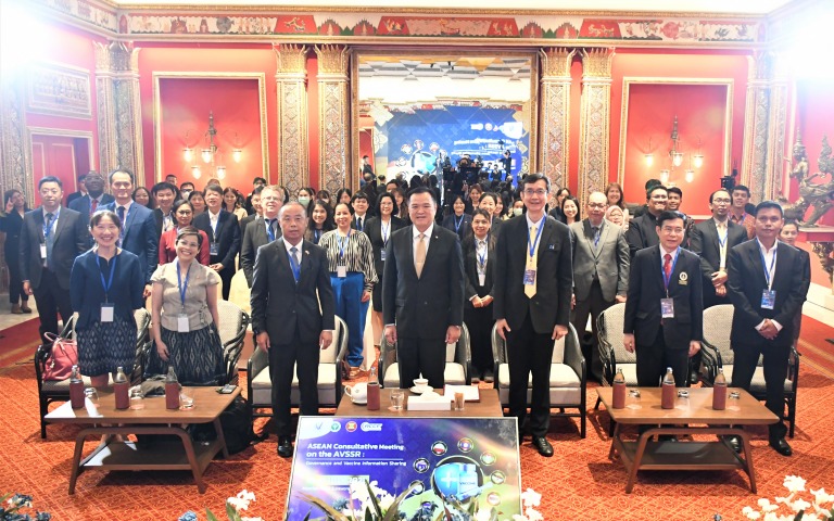 ASEAN Consultation Meeting on the ASEAN Vaccine Security and Self-Reliance (AVSSR)