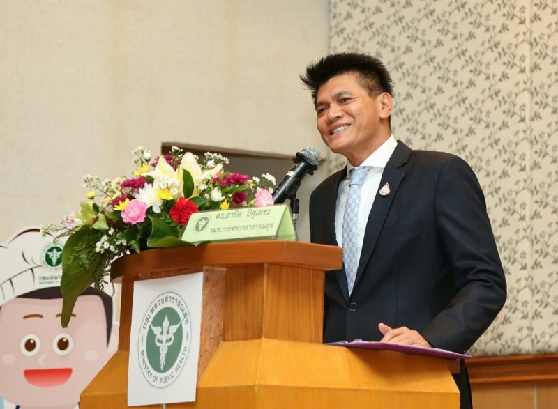 รมช.สาธิต เร่งพัฒนาโรงอาหาร เป็น “โรงอาหาร คุณภาพ สะอาด ปลอดภัย”