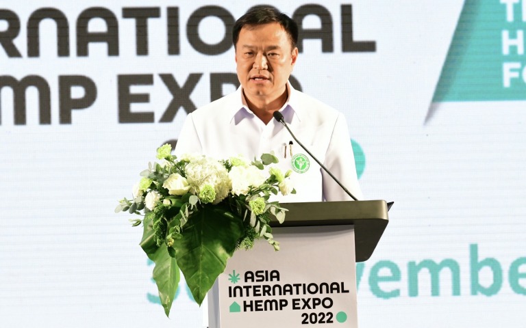 เปิดงาน Asia International Hemp Expo 2022