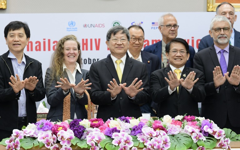 แถลงข่าวผลการทบทวนโปรแกรมการดำเนินงานเอชไอวีระดับประเทศ