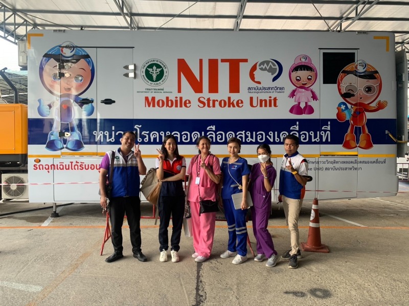 สธ.ระนอง เผยผลงาน Mobile Stroke Unit ออกรักษาผู้ป่วยหลอดเลือดสมองถึงในตลาด ช่วยผ...