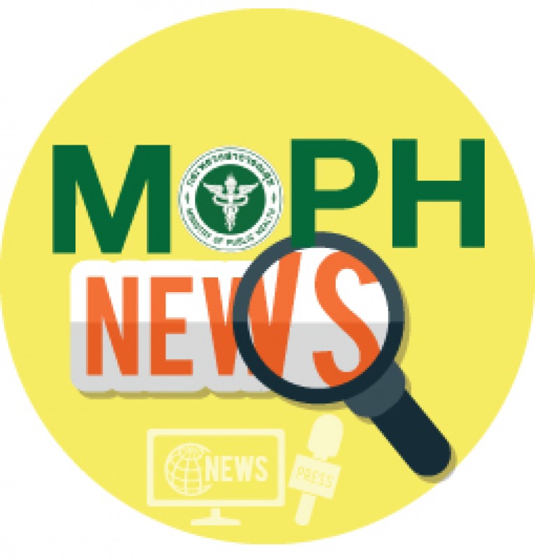 MOPH NEWS  1 สิงหาคม 2565