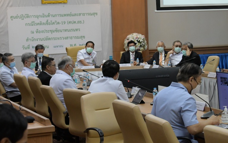 ร่วมรับฟังสถานการณ์ COVID-19 … ครั้งที่ 206  (พุธที่ 21 เมษายน 2564)