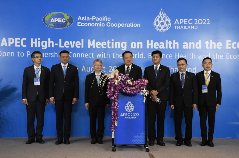 APEC’s health ministerial meeting brings down the curtain with high success, ach...