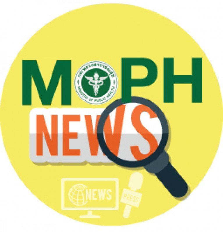 MOPH NEWS 1 เมษายน 2567