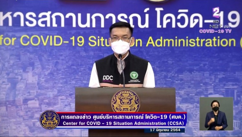 สธ.เผยข้อสรุปผู้เสียชีวิต 13 รายไม่เกี่ยวกับวัคซีนโควิด 19 ยันมีความปลอดภัย