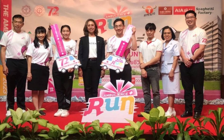 รพ.ราชวิถี กรมการแพทย์ จัดงานวิ่งการกุศล เปิด หวอ วิ่ง The Ambulance Run 2023