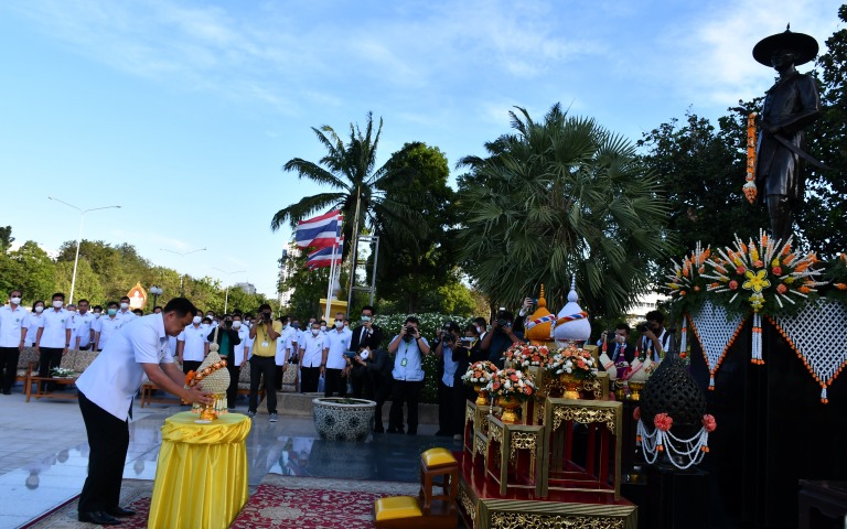 วันคล้ายวันสถาปนากระทรวงสาธารณสุข