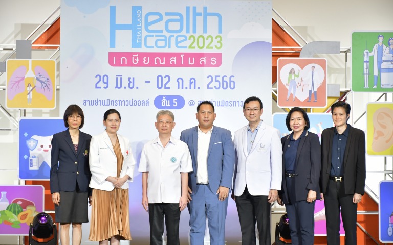 ปลัด สธ. ร่วมแถลงข่าวในงาน Thailand Health 2023