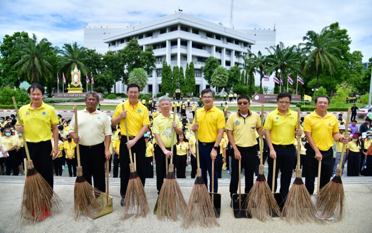 กิจกรรม MOPH Big Cleaning Day เฉลิมพระเกียรติฯ เนื่องในโอกาสวันเฉลิมพระชนมพรรษา ...