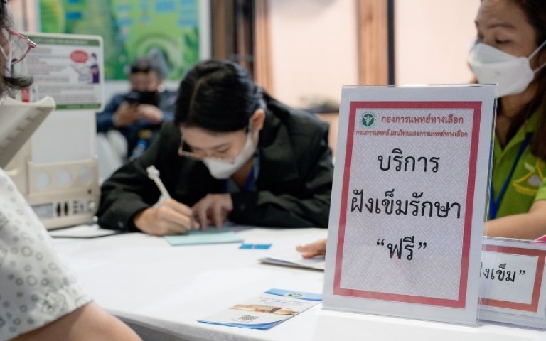 กรมการแพทย์แผนไทยฯ นำร่อง “นับหนึ่ง” คลินิกบำบัดยาเสพติดด้วยการแพทย์แผนไทยและการแพทย์ทางเลือก