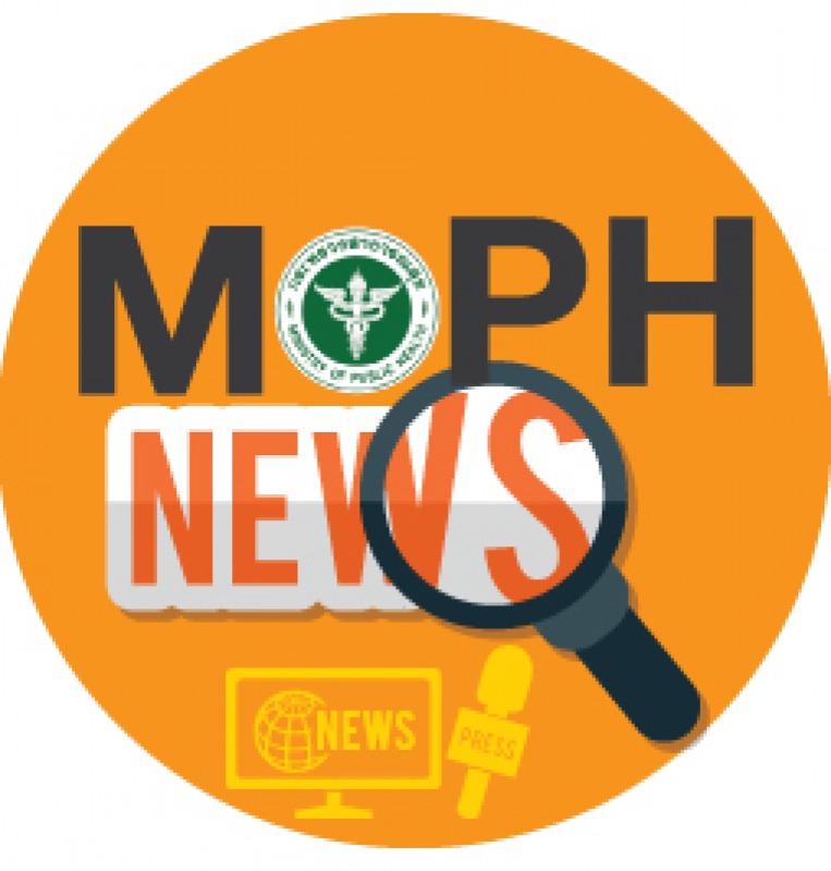 MOPH NEWS 15 มิถุนายน 2566