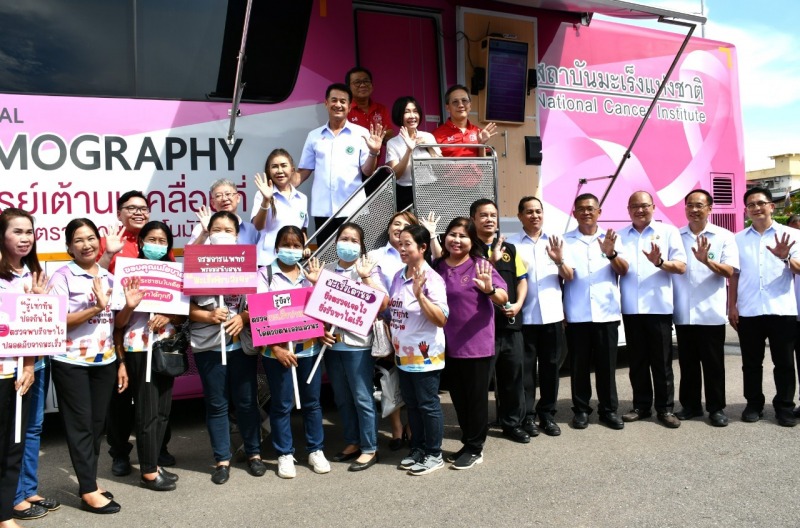 “หมอชลน่าน” ลุยต้านมะเร็งภาคเหนือ หนุนผู้หญิงไทยรอบรู้ เข้าถึงบริการ ลดการป่วยและเสียชีวิตจากมะเร็ง
