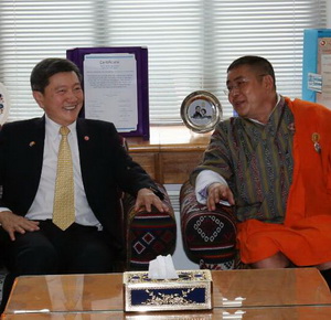 สธ.ไทยภูฏาน ร่วมจัดทำข้อตกลงความร่วมมือด้านสาธารณสุขฉบับใหม่ แล้วเสร็จปี 2560
