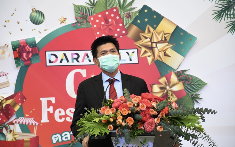 เปิดงาน Daradaily Gift FestiWOW! ตลาดนัดดารา