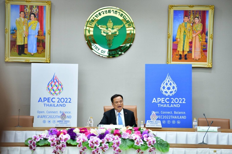 APEC Health Week วันแรกราบรื่น เตรียมเปิดบูธนิทรรศการ-จัดนวดไทยบริการพรุ่งนี้