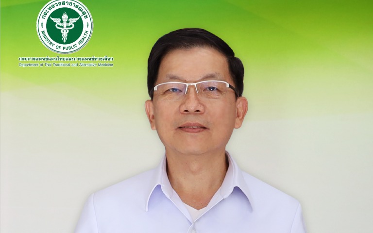 กรมการแพทย์แผนไทยฯ เน้นย้ำ ผู้ประกอบการ “กัญชา” ต้องปฏิบัติตามกฎหมายสมุนไพรควบคุม (กัญชา) พ.ศ.2565
