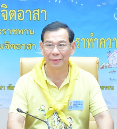 ปลัดสธ. มอบโอวาท 47 จิตอาสากระทรวงสาธารณสุข พร้อมเข้ารับการฝึกอบรมโครงการจิตอาสา...