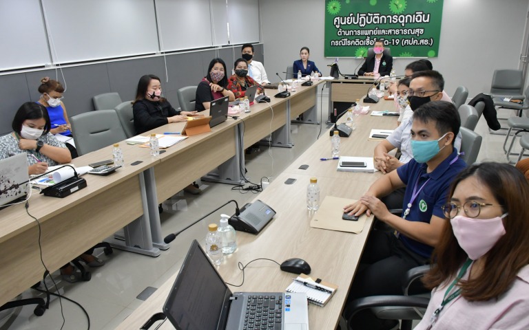 ประชุมก่อนแถลงข่าว COVID-19 ….. (16 มิถุนายน 2563)