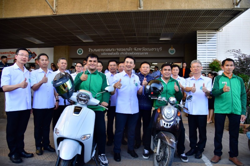 เปิดตัว Health Rider นวัตกรรมหนุนเสริมโครงการ “บัตรประชาชนใบเดียวรักษาทุกที่” “ห...