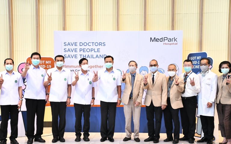 เปิดโครงการ ‘Save Doctors, Save People, Save Thailand’
