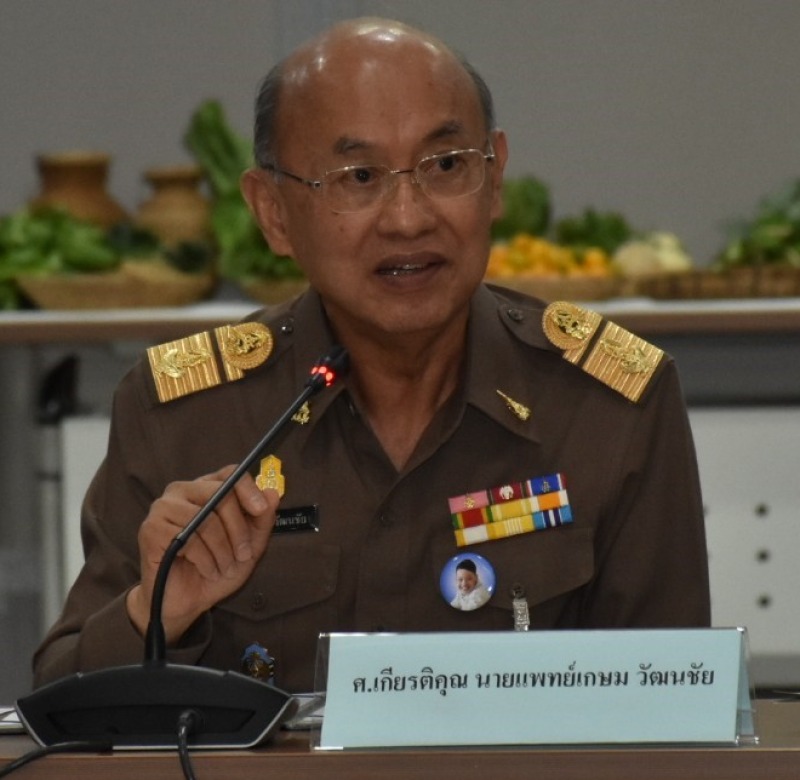 องคมนตรีชื่นชมโรงพยาบาลสมเด็จพระยุพราชด่านซ้าย ต้นแบบอารยสถาปัตย์เพื่อทุกคน