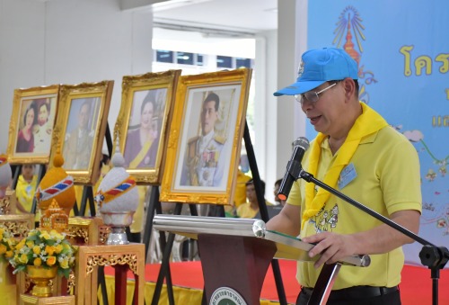 ปลัด สธ. เดินหน้าจิตอาสาสาธารณสุข “ทำความดีด้วยหัวใจ”