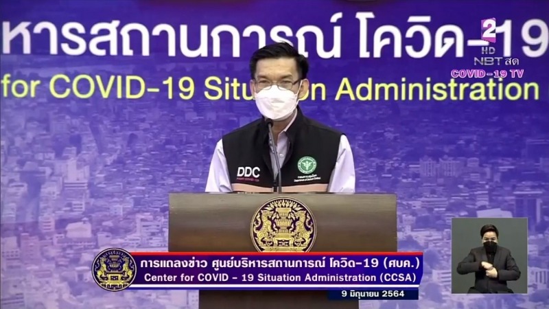 สธ.เผยฉีดวัคซีนโควิดแล้ว 5.1 ล้านโดส ผู้เชี่ยวชาญสรุปผล 12 รายเสียชีวิตไม่เกี่ยวกับวัคซีน