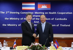 รัฐมนตรีสาธารณสุขติดตามความก้าวหน้าความร่วมมือด้านสาธารณสุข ไทย-กัมพูชา 