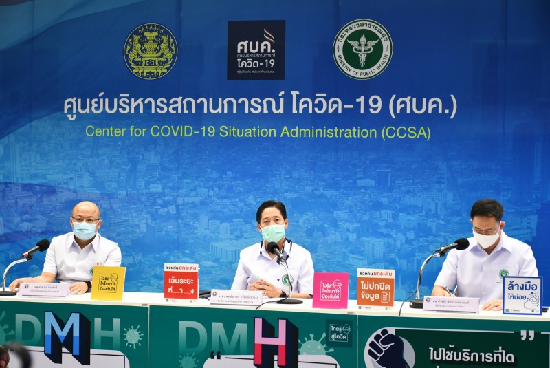 สธ.เผยโรงพยาบาลสนาม มีระบบตามมาตรฐานให้ความสำคัญป้องกันนำเชื้อออกสู่ชุมชน