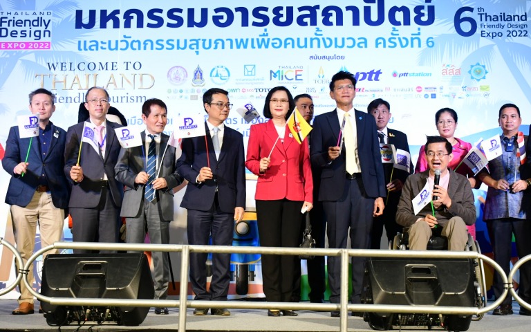 เปิดงาน “Thailand Friendly Design Expo 2022”