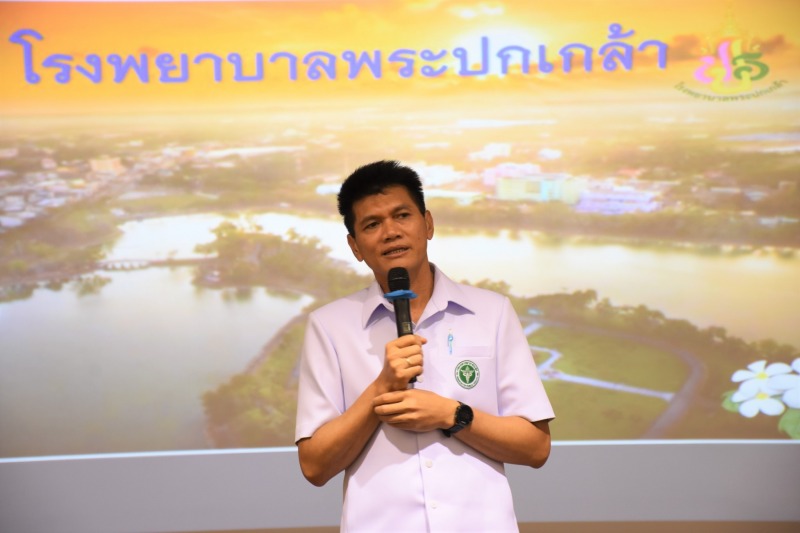 รัฐมนตรีช่วยว่าการกระทรวงสาธารณสุข ชื่นชมโครงการ PPK Cancer CONNECTs โรงพยาบาลพร...