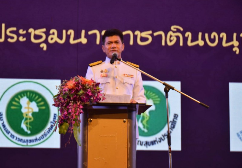 ดร.สาธิต ประธานในพิธีรับโล่พระราชทาน สมเด็จพระกนิษฐาธิราชเจ้า กรมสมเด็จพระเทพรัต...