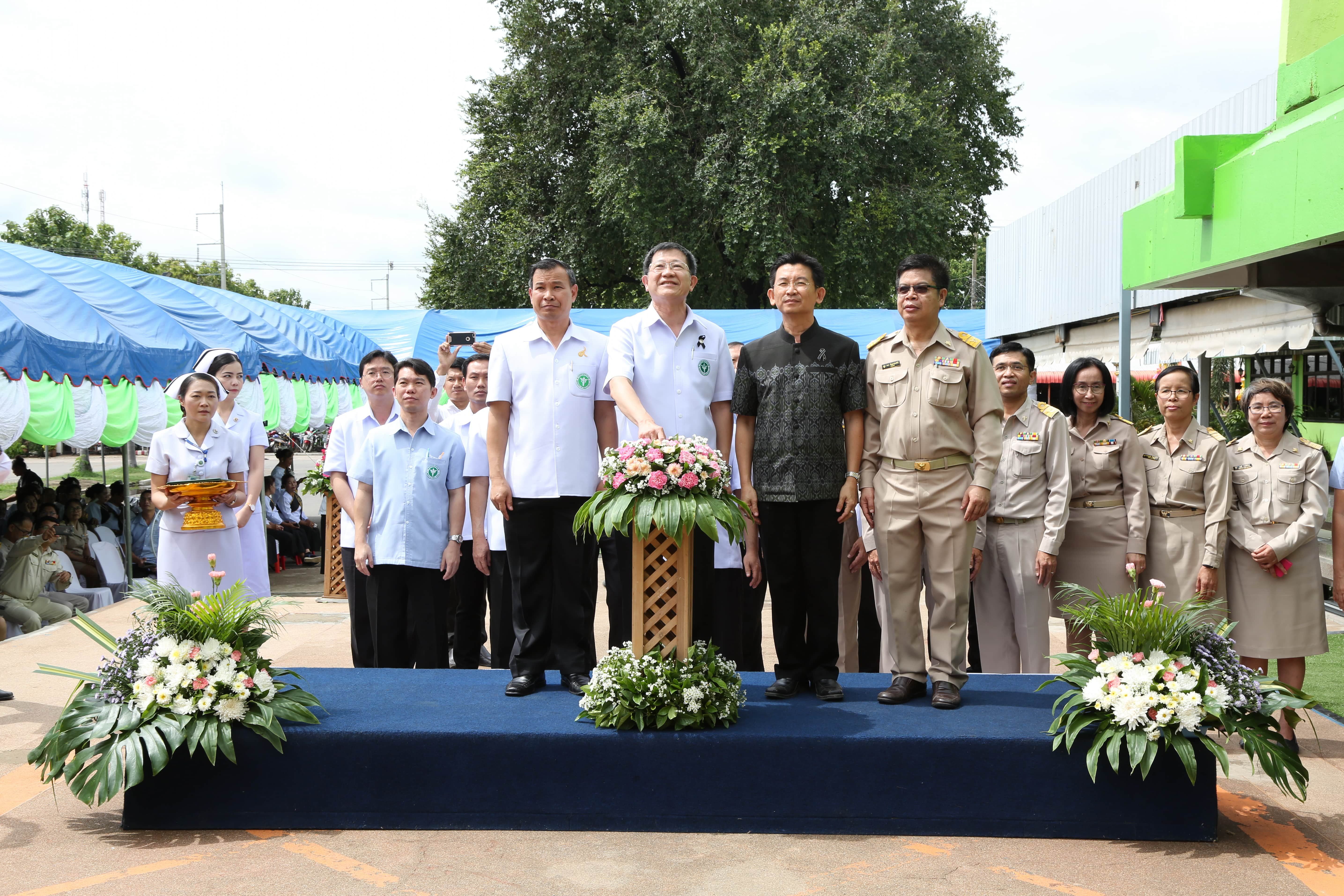 เปิดอาคารผู้ป่วยนอก และอุบัติเหตุ-ฉุกเฉิน โรงพยาบาลวิเชียรบุรี