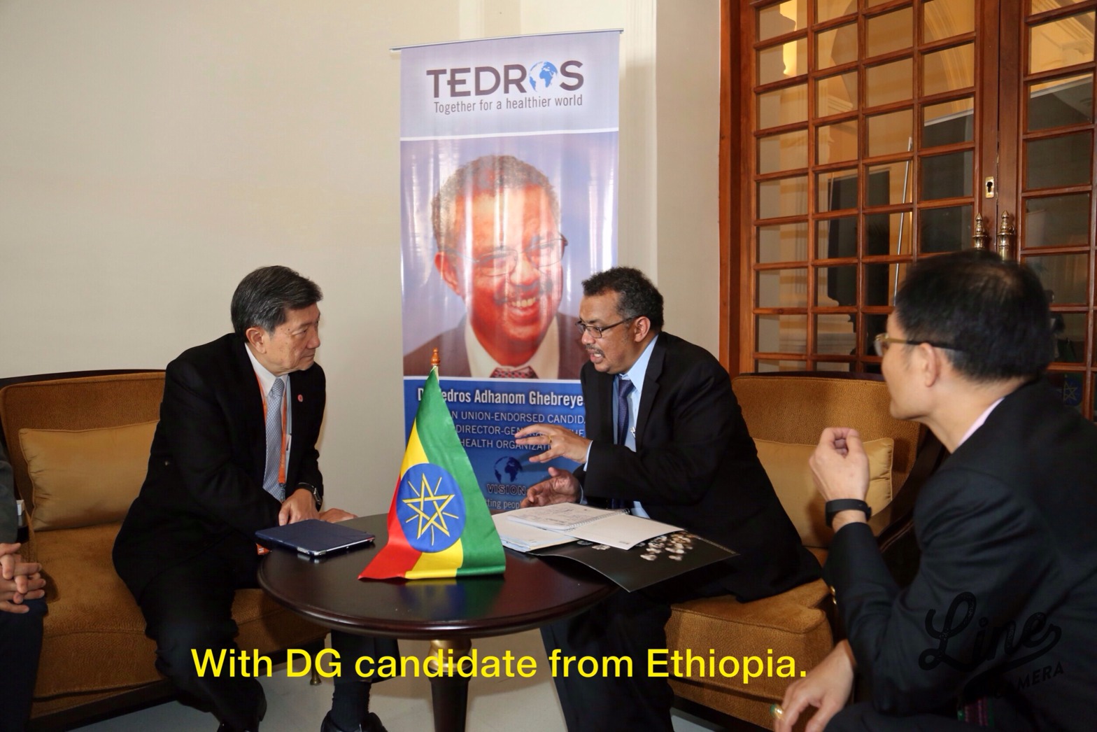 หารือกับรัฐมนตรีว่าการกระทรวงการต่างประเทศ สหพันธ์สาธารณรัฐประชาธิปไตยเอธิโอเปีย 
