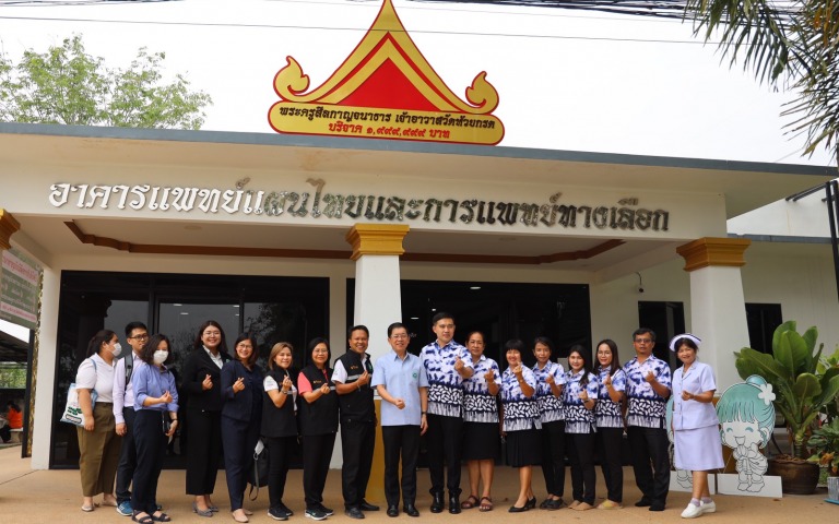 กรมการแพทย์แผนไทยฯ เผย ปี 66 เดินหน้าขับเคลื่อนแพทย์แผนไทยให้เชี่ยวชาญในการรักษา...