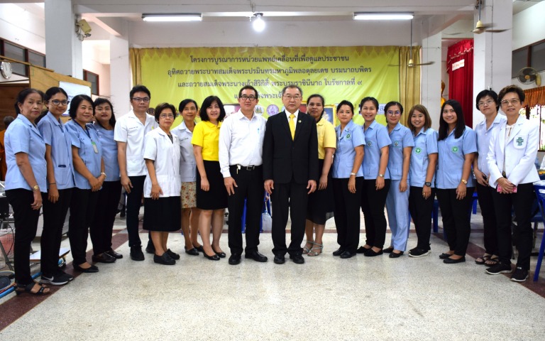 เยี่ยมหน่วยแพทย์เคลื่อนที่ฯ โซนกรุงธนใต้ ที่วัดราษฎร์บำรุง เขตบางแค