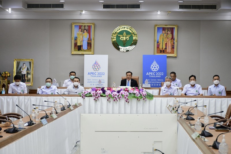 The Ministry of Public Health is ready to host the APEC Health Week meeting on A...