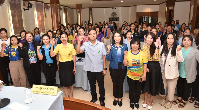 สสจ.อำนาจเจริญ จัดประชุมเชิงปฏิบัติการถอดบทเรียนการดำเนินงาน เฝ้าระวังดูแลผู้สูง...