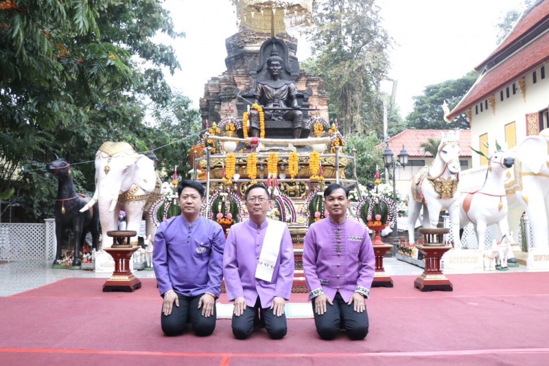 สสจ.เชียงราย ร่วมพิธีสักการะพระบรมอัฐิพ่อขุนเม็งรายมหาราช เพื่อรำลึกถึงพระองค์ท่...