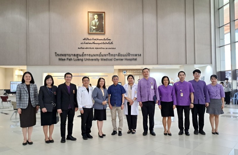 สสจ.เชียงราย หารือข้อตกลงร่วมกันในการให้บริการผู้ป่วย ระหว่างโรงพยาบาลเชียงรายปร...