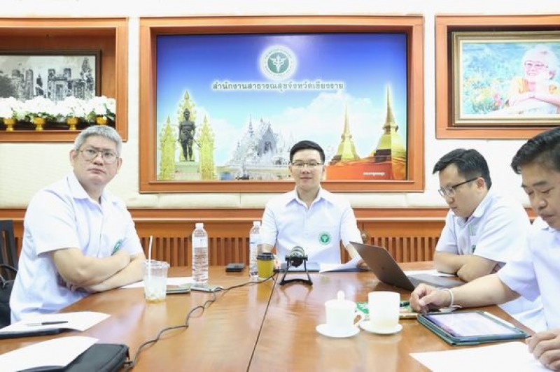 สสจ.เชียงราย ร่วมประชุมการประชุมติดตามผลการดำเนินงานตามนโยบายกระทรวงสาธารณสุข (T...