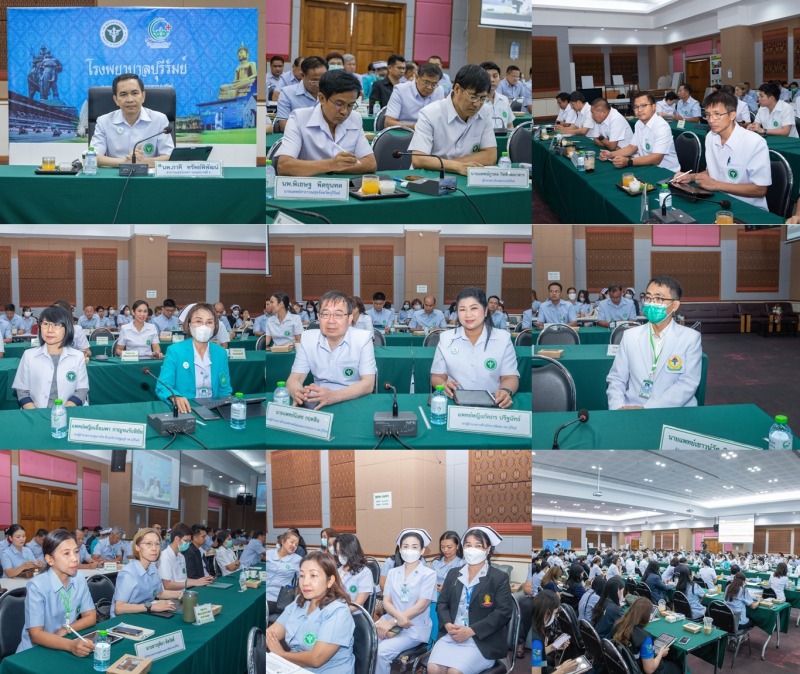 รพ.บุรีรัมย์ ร่วมประชุมสรุปผลตรวจราชการและนิเทศงานกรณีปกติ รอบที่ 1 ประจำปีงบประ...