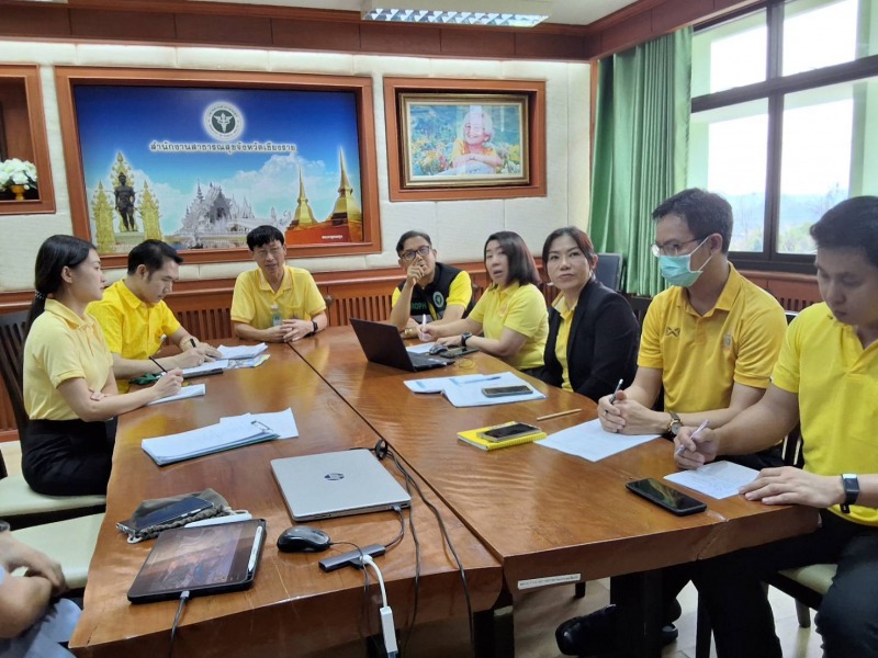 สสจ.เชียงราย ร่วมประชุมเตรียมการรับเสด็จฯ